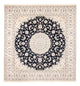 Nain Tapis 267x247cm - Tapis persan