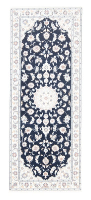 Tapis de couloir Tapis persan - Nain - Royal - 197 x 80 cm - bleu foncé