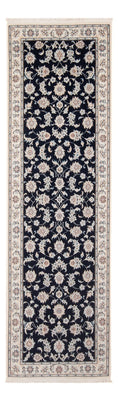Tapis de couloir Tapis persan - Nain - Premium - 250 x 81 cm - bleu foncé
