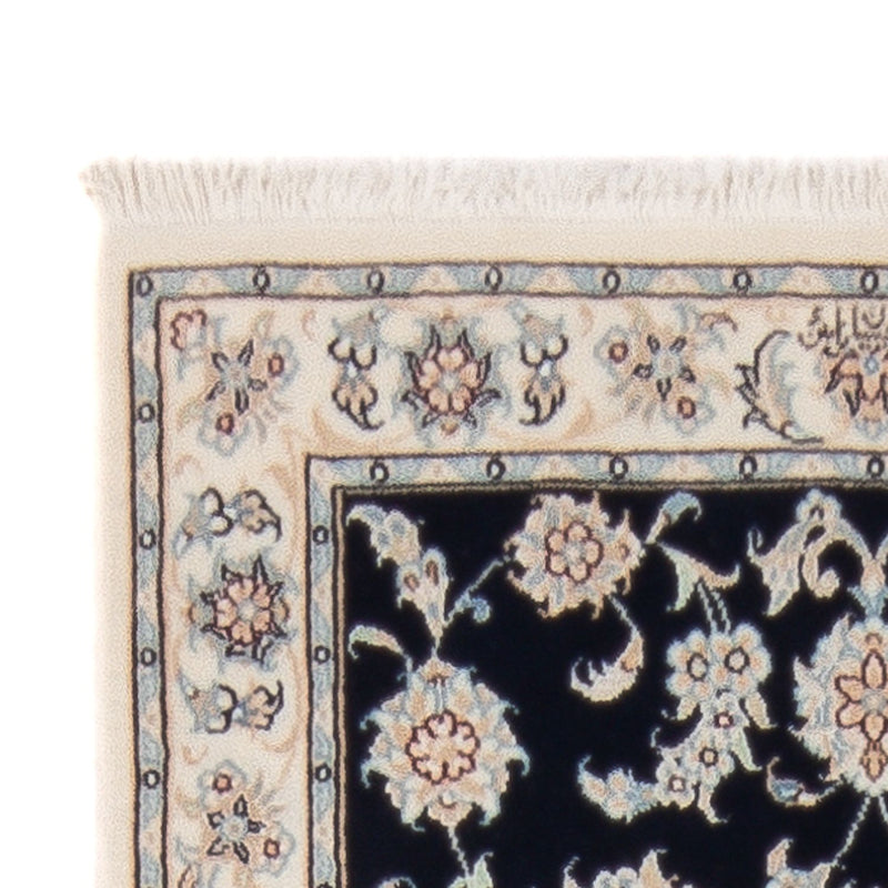 Tapis de couloir Tapis persan - Nain - Premium - 250 x 81 cm - bleu foncé