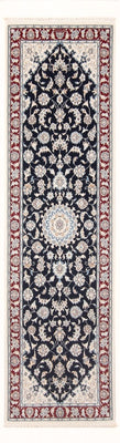 Tapis de couloir Tapis persan - Nain - Premium - 250 x 80 cm - bleu foncé