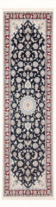 Tapis de Nain - 6 lignes Tapis 250x80cm - Tapis persan