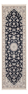 Tapis de couloir Tapis persan - Nain - Premium - 253 x 81 cm - bleu foncé