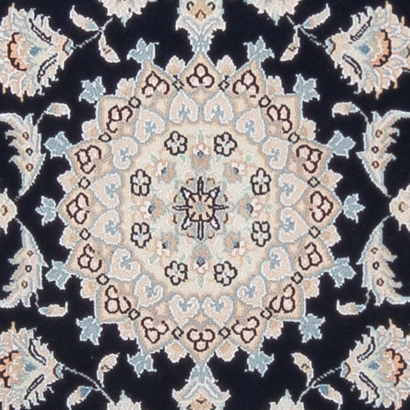 Tapis de couloir Tapis persan - Nain - Premium - 253 x 81 cm - bleu foncé