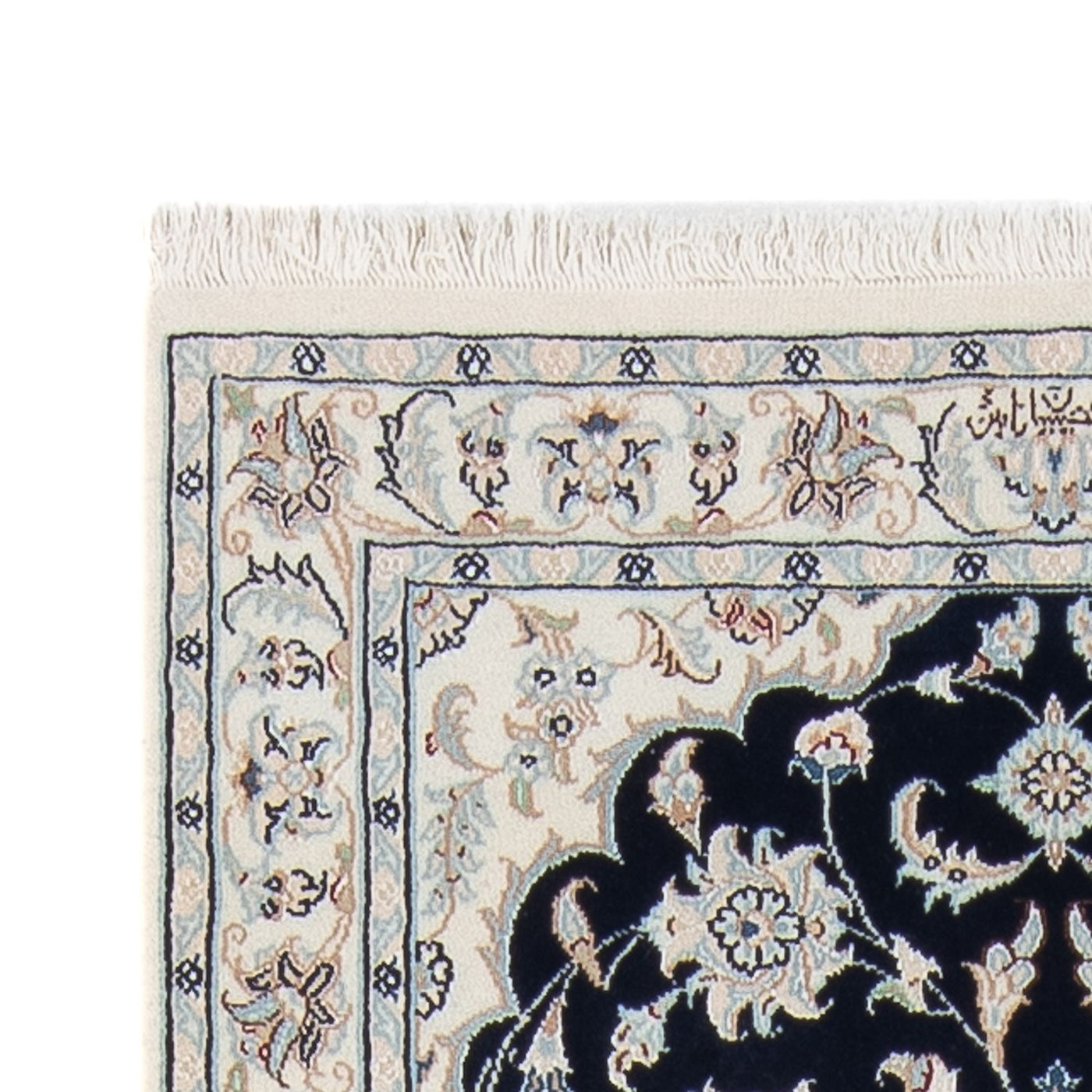 Tapis de Nain - 6 lignes Tapis 306x81cm - Tapis persan