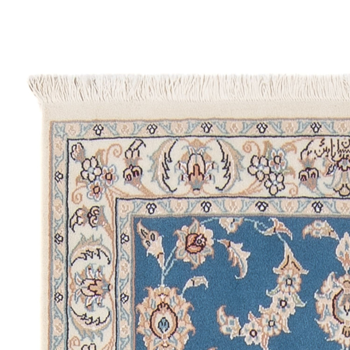 Tapis de couloir Tapis persan - Nain - Premium - 298 x 80 cm - bleu