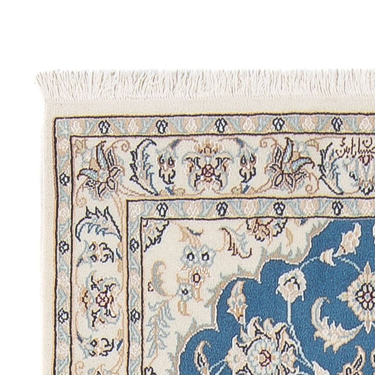 Tapis de couloir Tapis persan - Nain - Premium - 300 x 80 cm - bleu