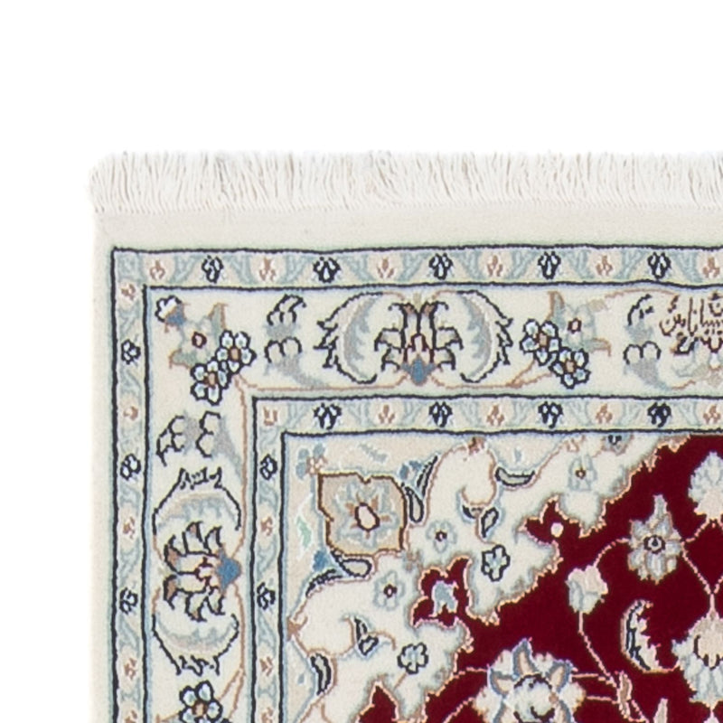 Tapis de couloir Tapis persan - Nain - Premium - 290 x 80 cm - rouge
