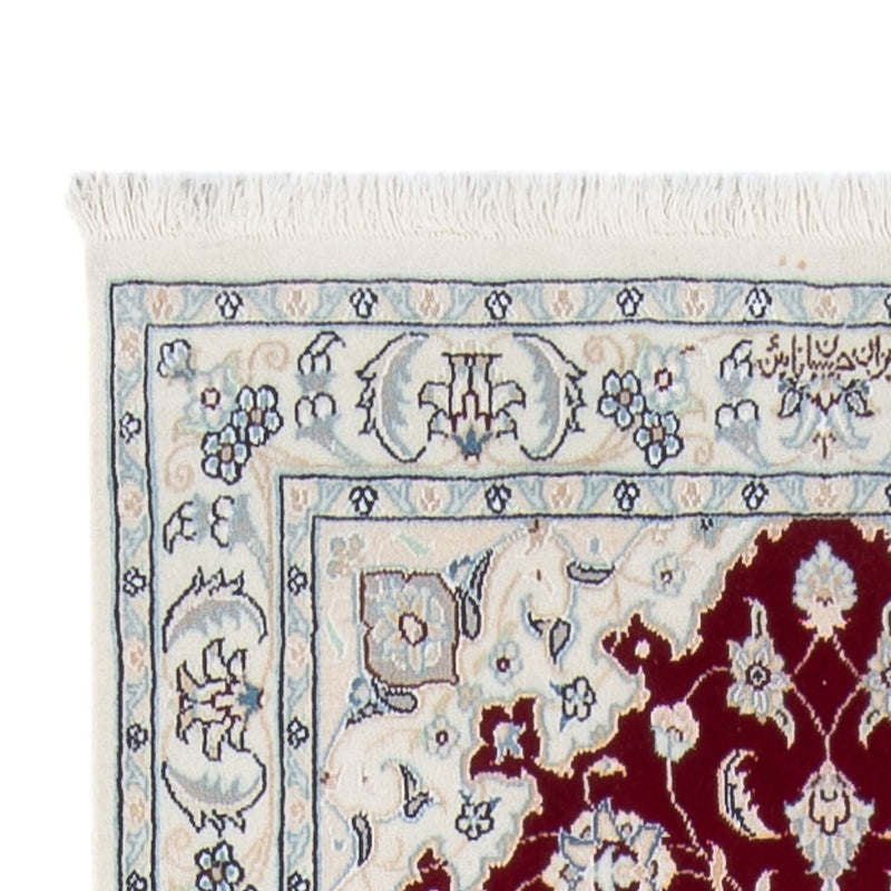 Tapis de couloir Tapis persan - Nain - Premium - 298 x 82 cm - rouge