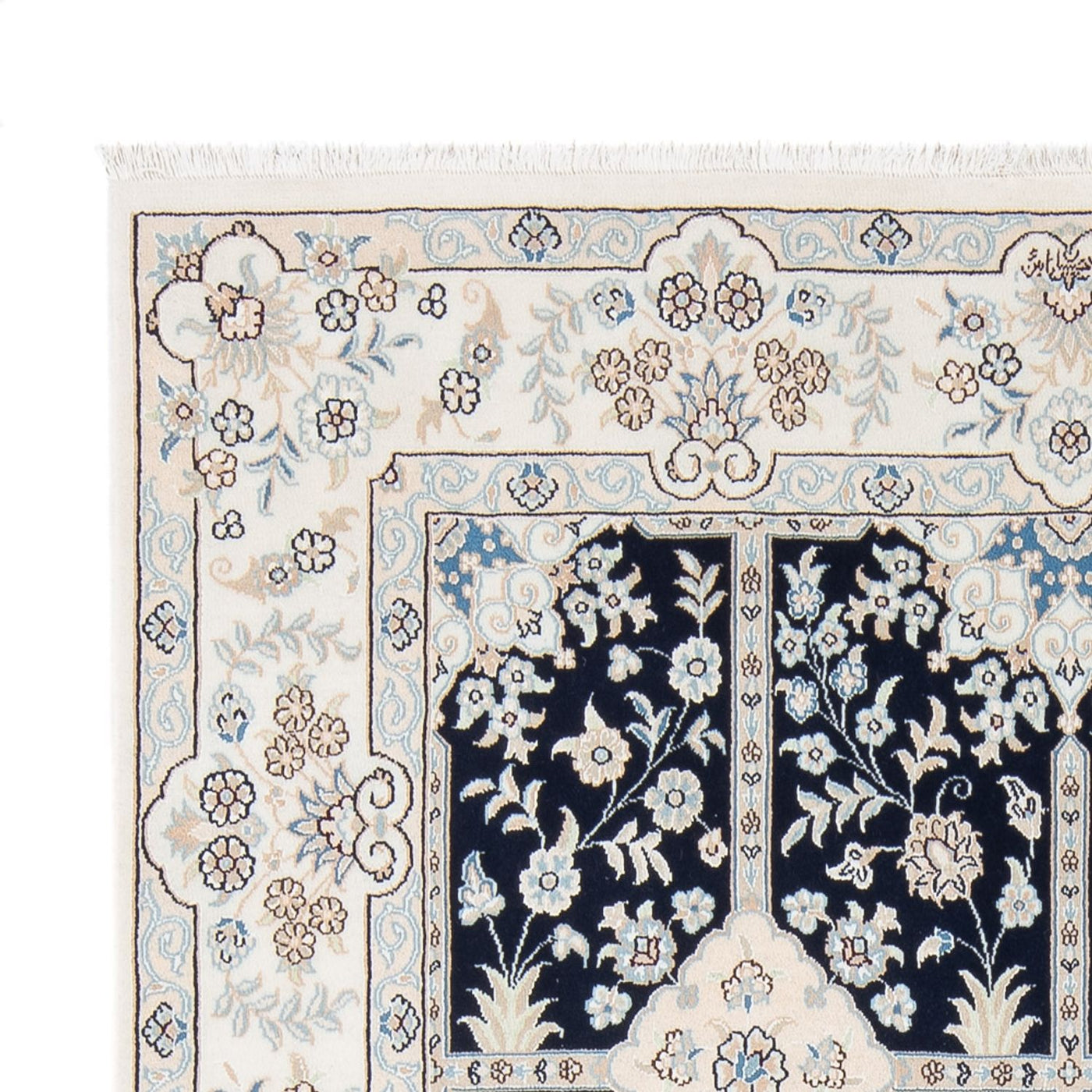 Tapis de Nain - 6 lignes Tapis 205x150cm - Tapis persan