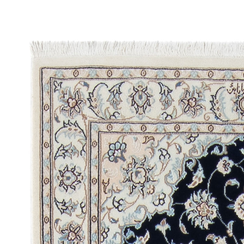 Tapis de couloir Tapis persan - Nain - Premium - 300 x 88 cm - bleu foncé