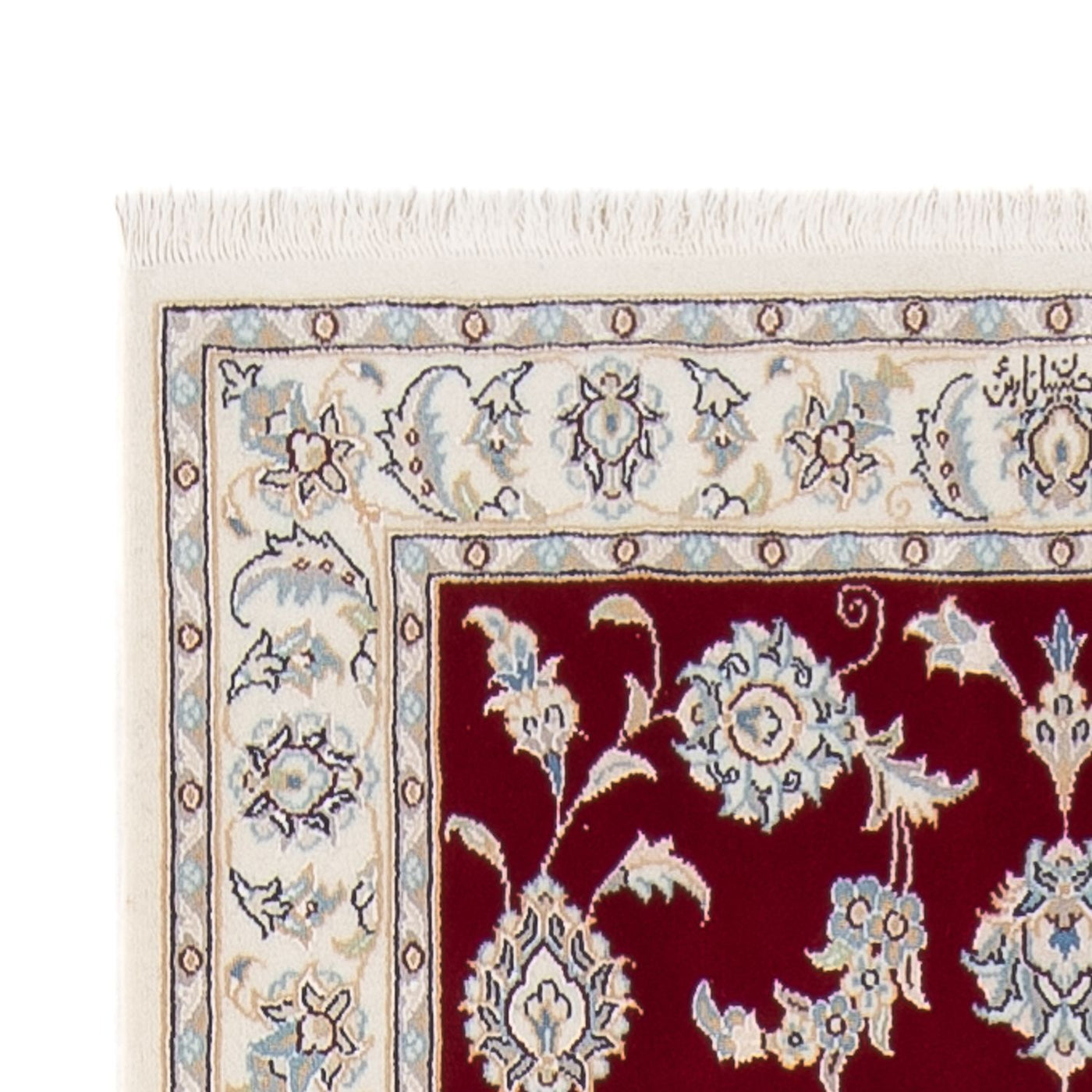 Tapis de Nain - 6 lignes Tapis 304x90cm - Tapis persan