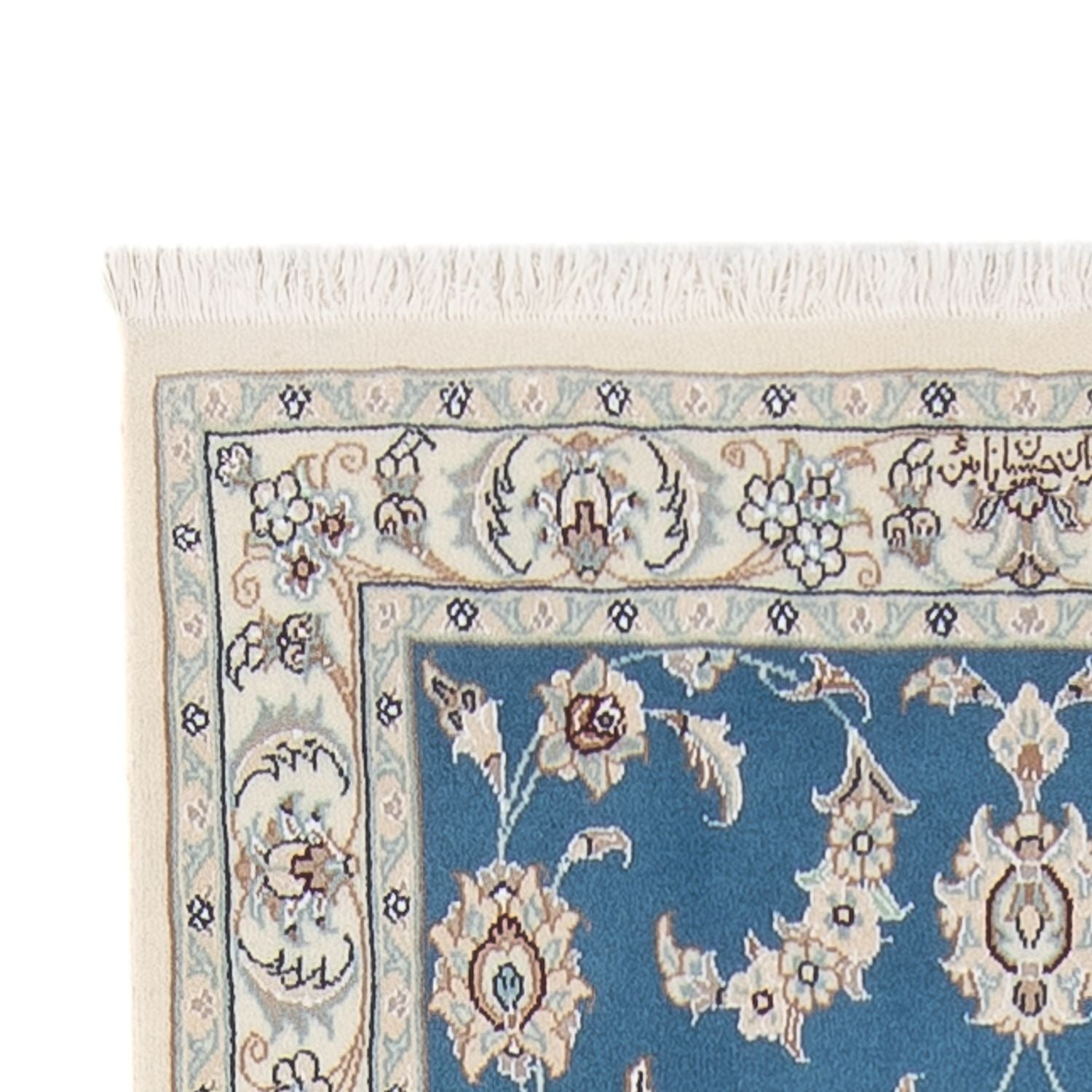 Tapis de couloir Tapis persan - Nain - Premium - 307 x 80 cm - bleu