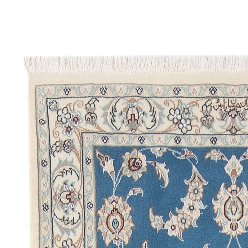Tapis de couloir Tapis persan - Nain - Premium - 307 x 80 cm - bleu