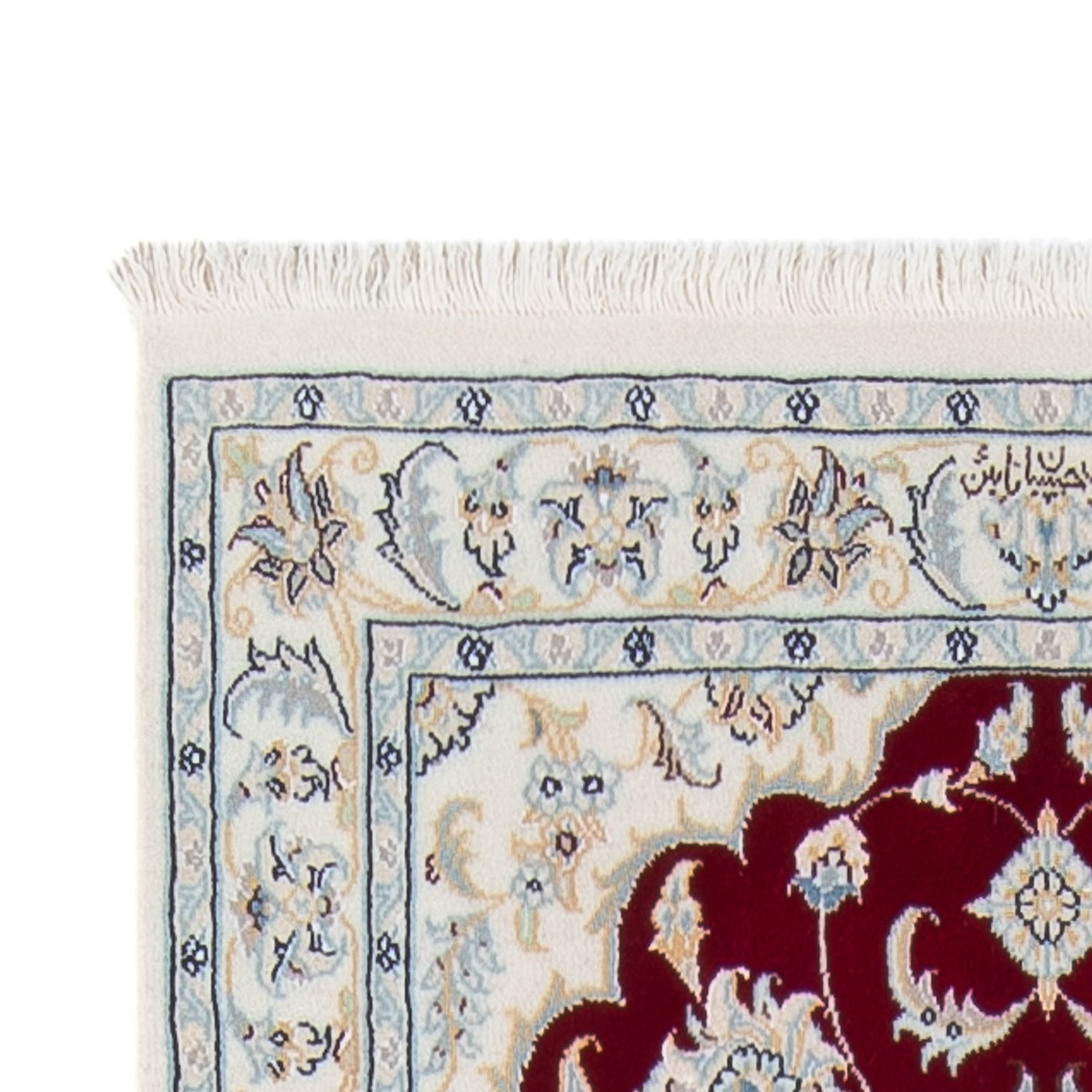 Tapis de Nain - 6 lignes Tapis 304x82cm - Tapis persan