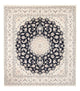Nain Tapis 225x263cm - Tapis persan