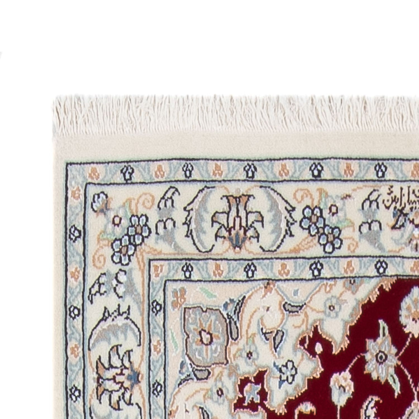 Tapis de Nain - 6 lignes Tapis 311x82cm - Tapis persan