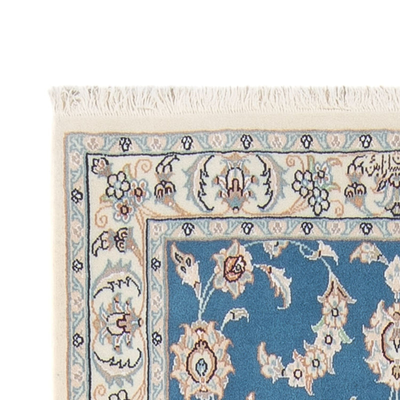 Tapis de couloir Tapis persan - Nain - Premium - 312 x 80 cm - bleu