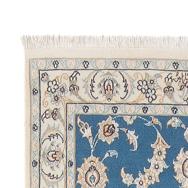 Tapis de couloir Tapis persan - Nain - Premium - 308 x 81 cm - bleu