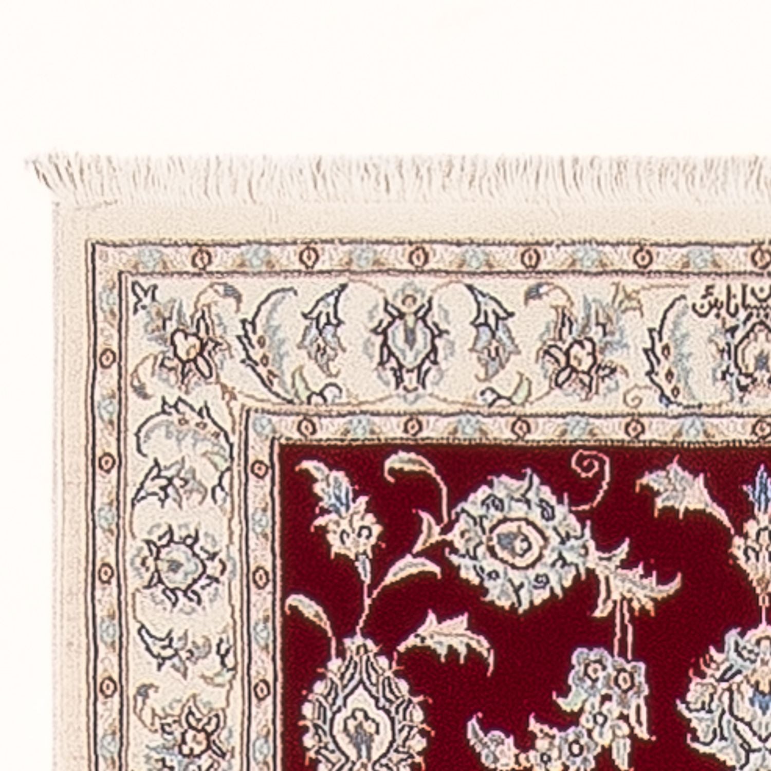 Tapis de couloir Tapis persan - Nain - Premium - 298 x 80 cm - rouge