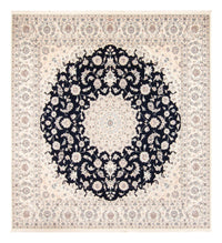 Tapis persan - Nain - 266 x 248 cm - bleu foncé