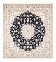 Nain Tapis 266x248cm - Tapis persan