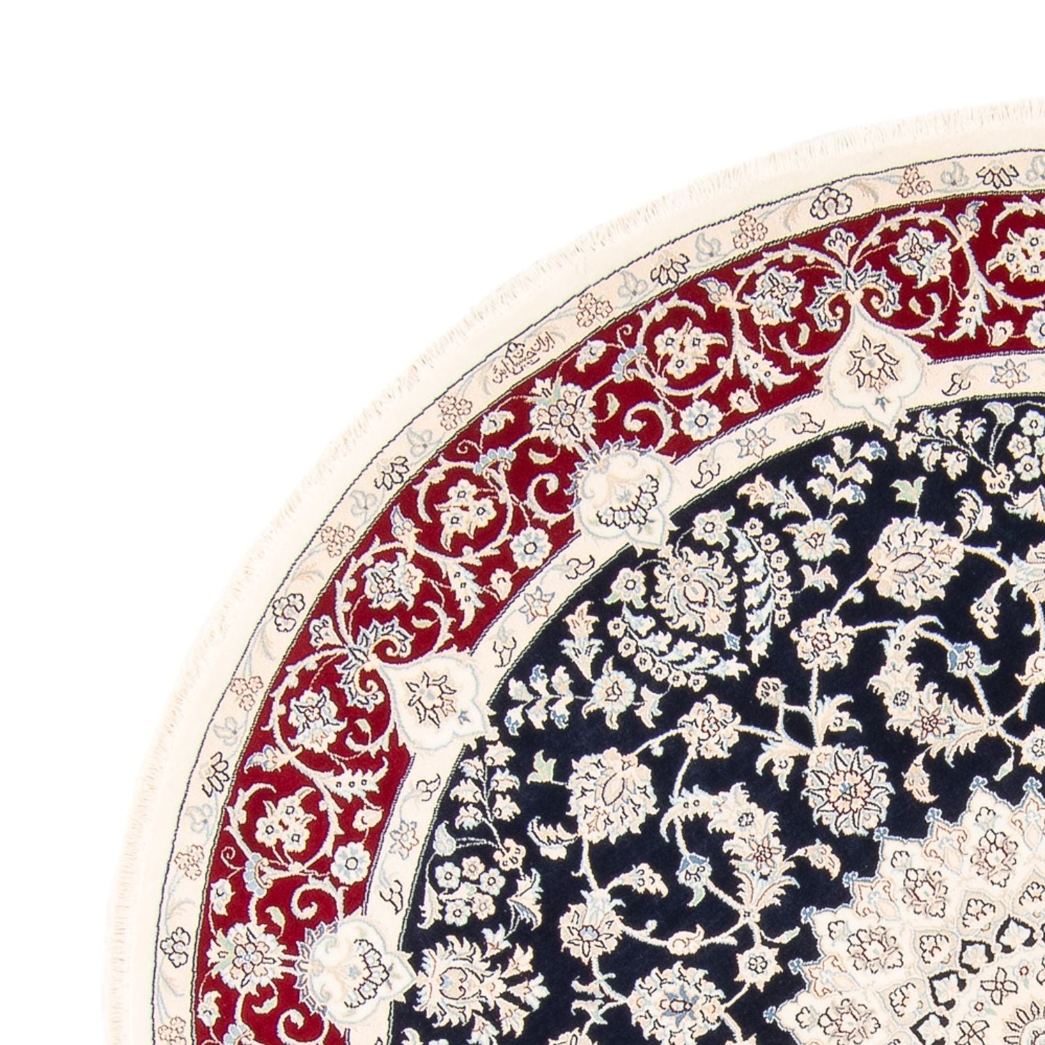 Tapis persan - Nain ronde  - 204 x 195 cm - bleu foncé