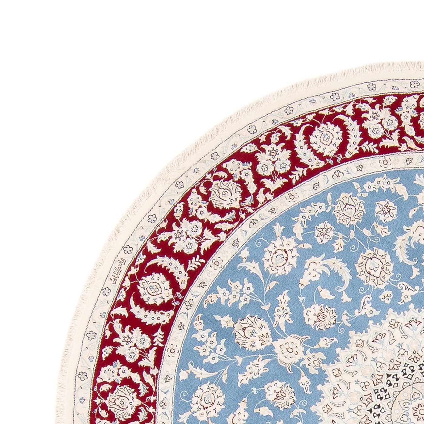 Nain Tapis 200x200cm - Tapis persan