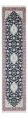 Tapis de couloir Tapis persan - Nain - Premium - 292 x 80 cm - bleu foncé
