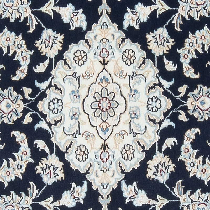 Tapis de couloir Tapis persan - Nain - Premium - 292 x 80 cm - bleu foncé