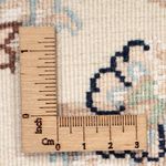 Tapis persan - Nain ronde  - 200 x 200 cm - crème