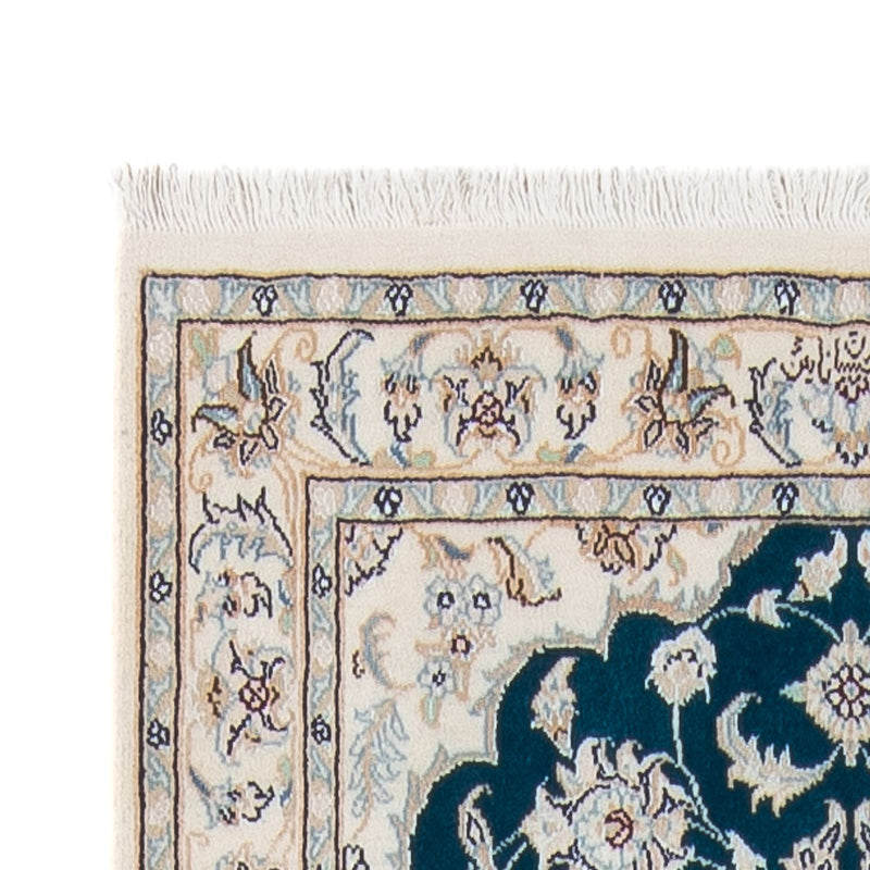 Tapis de couloir Tapis persan - Nain - Premium - 298 x 81 cm - bleu foncé