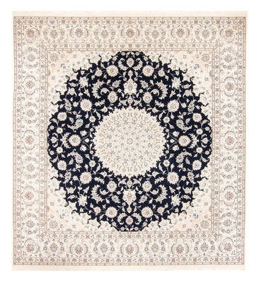 Tapis persan - Nain - 260 x 245 cm - bleu foncé