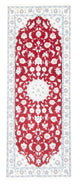 Tapis de Nain - 9 lignes Tapis 196x79cm - Tapis persan