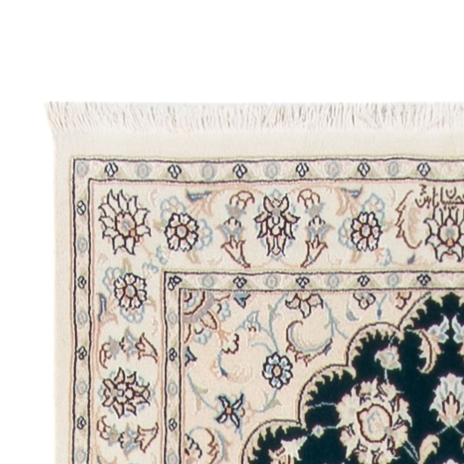 Tapis de couloir Tapis persan - Nain - Premium - 397 x 88 cm - bleu foncé