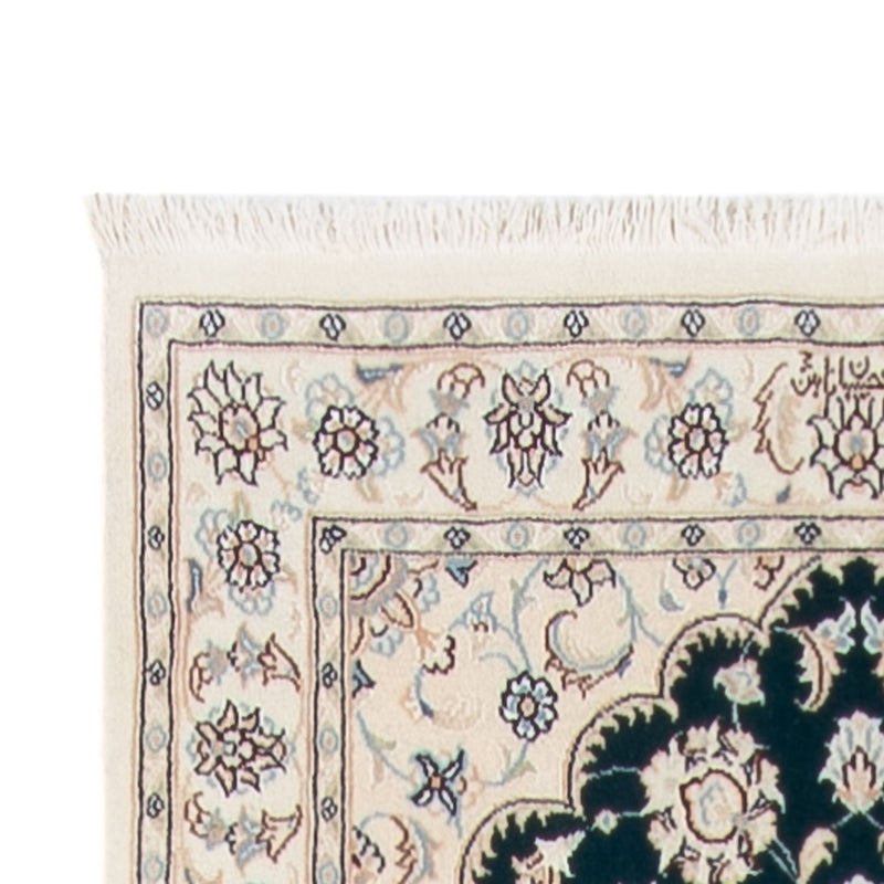 Tapis de couloir Tapis persan - Nain - Premium - 397 x 88 cm - bleu foncé