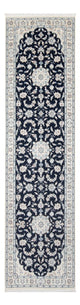 Tapis de Nain - 6 lignes Tapis 297x81cm - Tapis persan