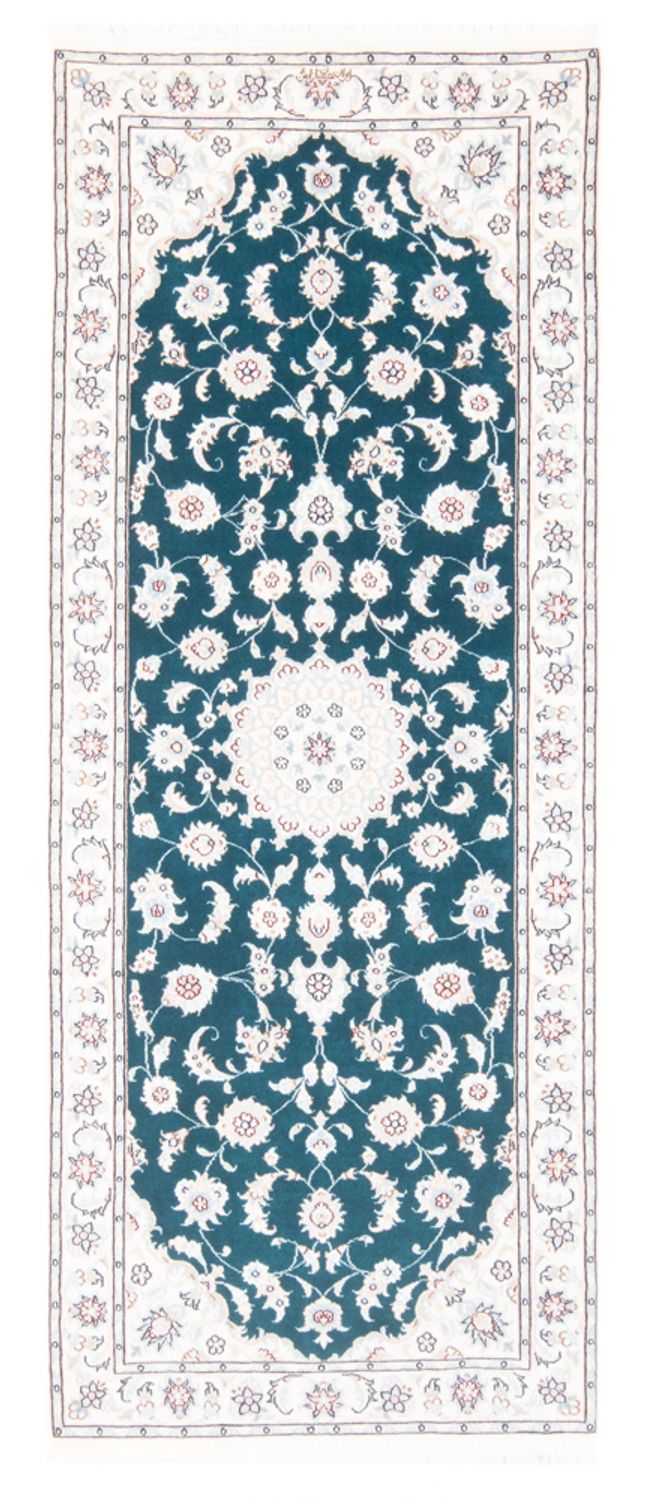 Tapis de couloir Tapis persan - Nain - Royal - 200 x 81 cm - vert