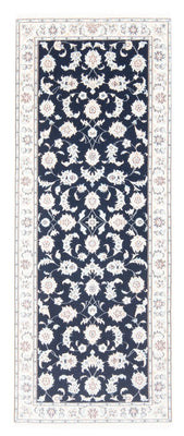 Tapis de couloir Tapis persan - Nain - Royal - 200 x 80 cm - bleu foncé