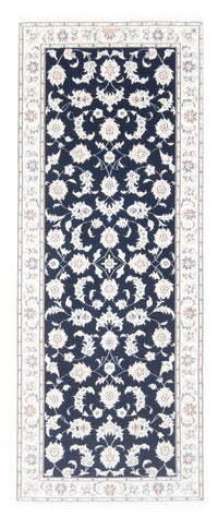 Tapis de couloir Tapis persan - Nain - Royal - 200 x 80 cm - bleu foncé