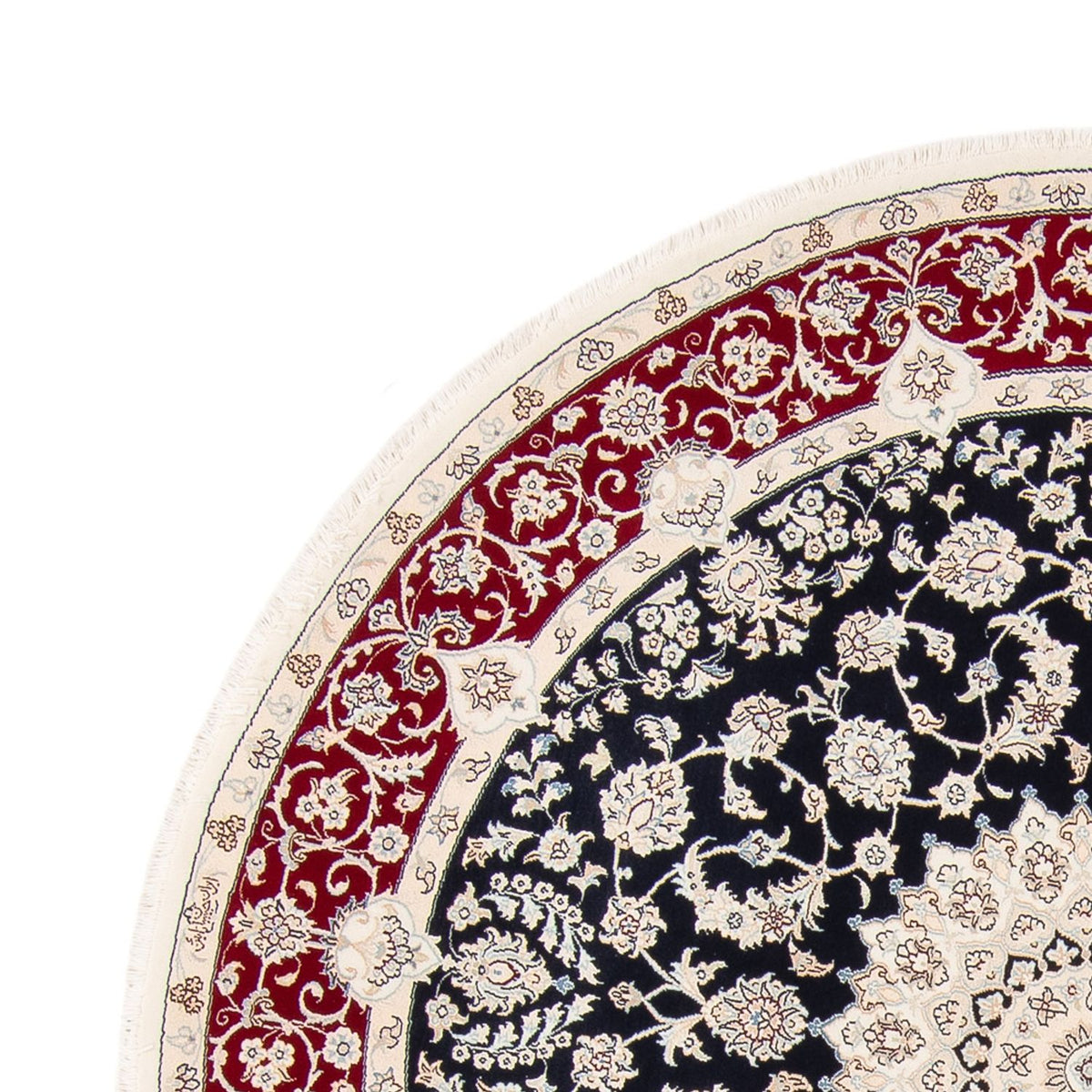 Tapis persan - Nain ronde  - 206 x 195 cm - bleu foncé