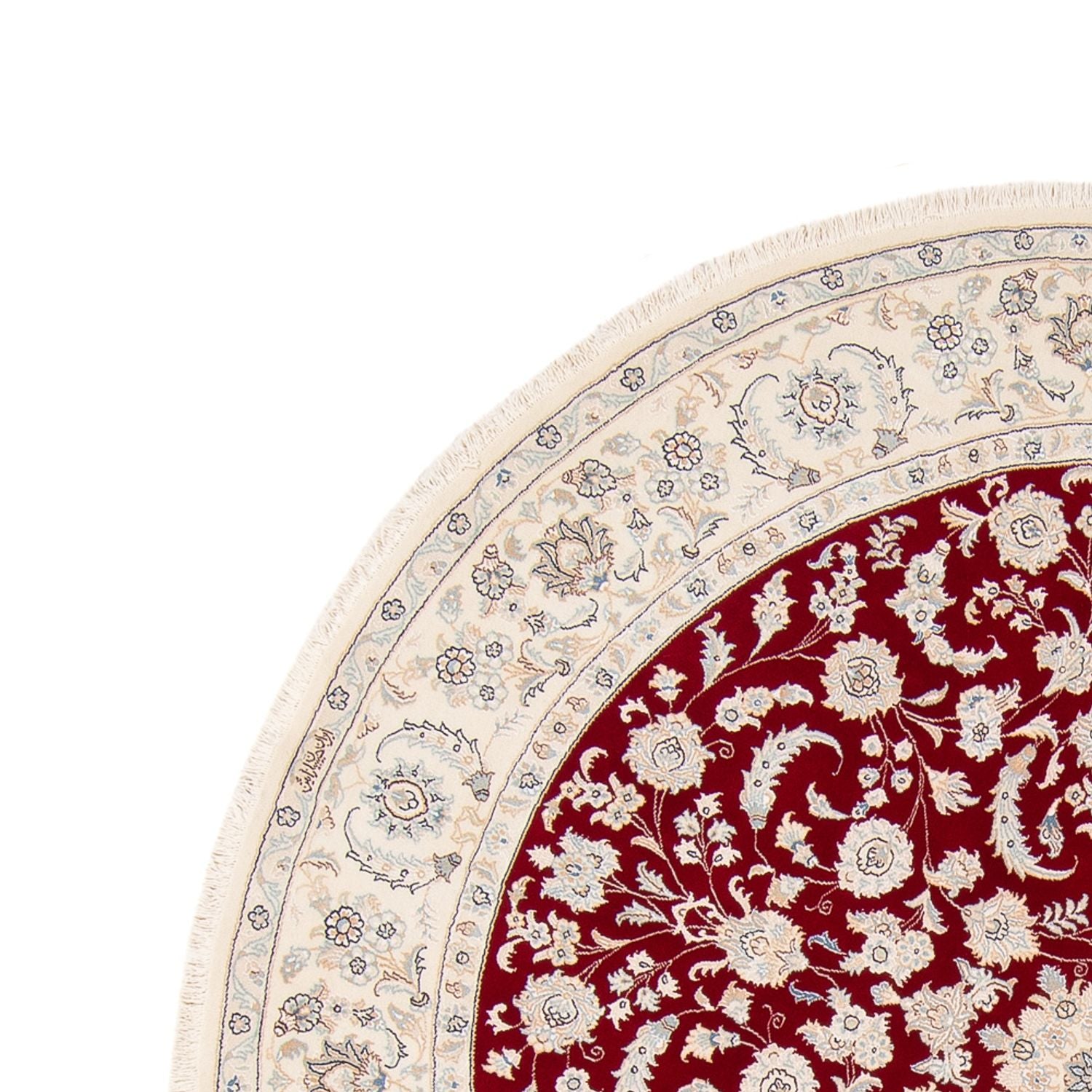 Tapis persan - Nain ronde  - 200 x 200 cm - rouge