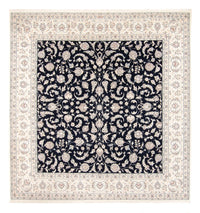Tapis persan - Nain - 261 x 249 cm - bleu foncé