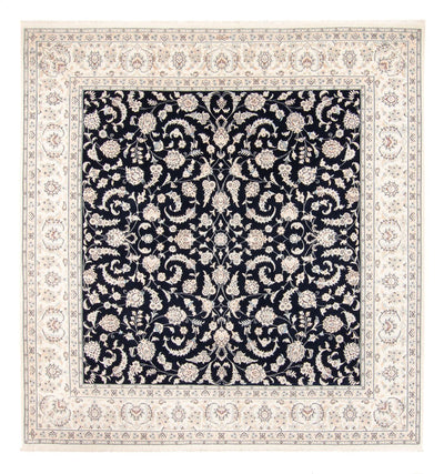 Nain Tapis 249x261cm - Tapis persan