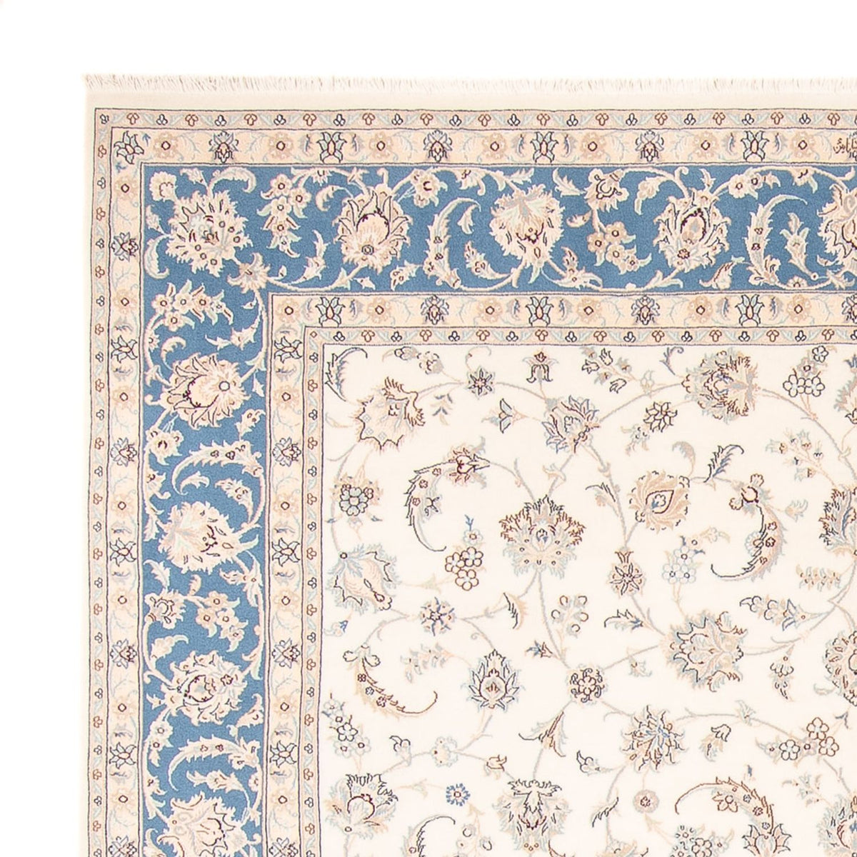 Tapis persan - Nain - 259 x 228 cm - crème