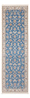 Tapis de couloir Tapis persan - Nain - Premium - 245 x 82 cm - bleu