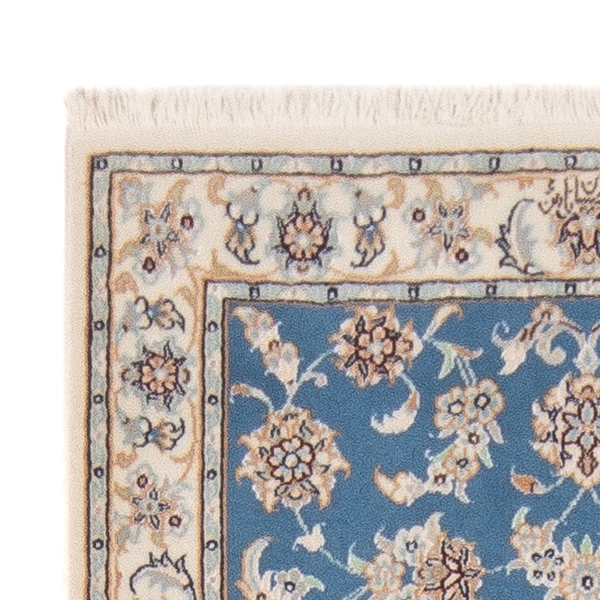 Tapis de couloir Tapis persan - Nain - Premium - 245 x 82 cm - bleu