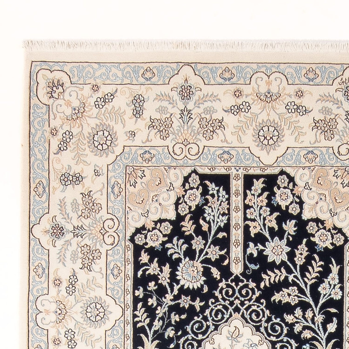 Tapis persan - Nain - Premium - 302 x 199 cm - bleu foncé