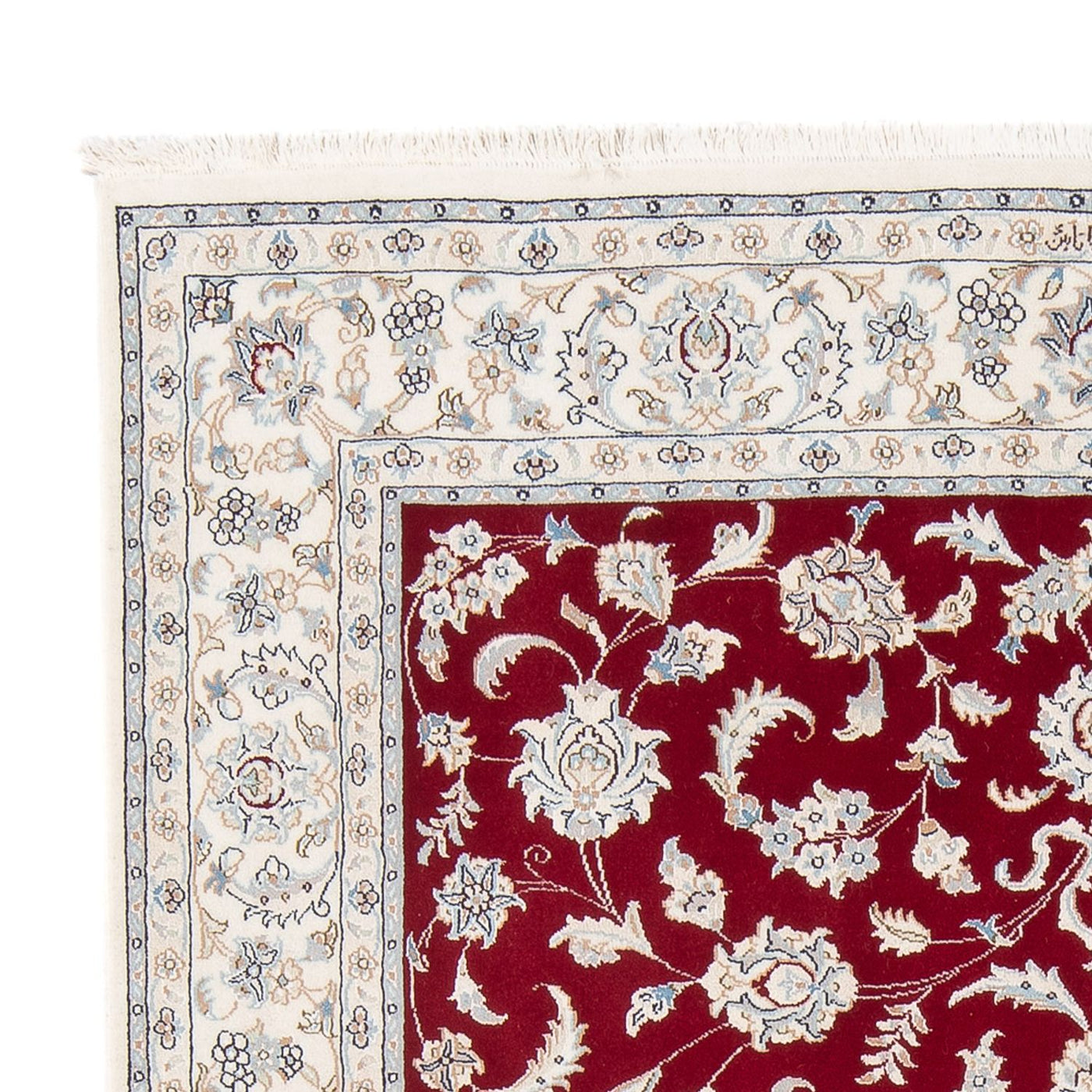 Nain - 6la Tapis 197x150cm - Tapis persan