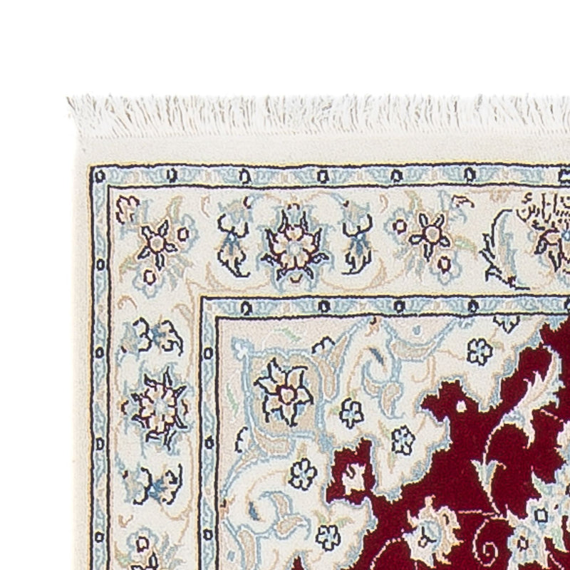 Tapis de couloir Tapis persan - Nain - Premium - 254 x 82 cm - rouge